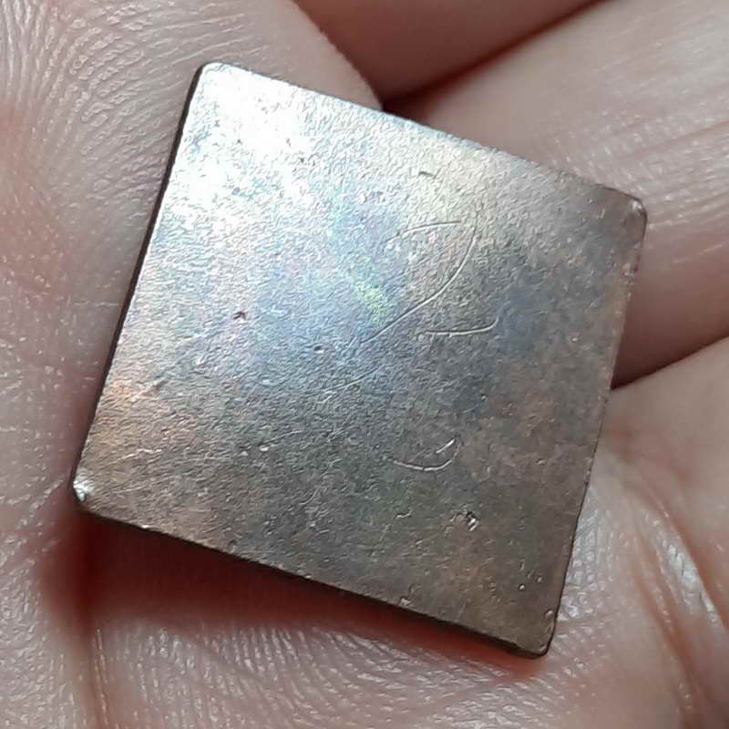 เหรียญพรหมสี่หน้าลพ.โอน วัดโคกเดื่อ