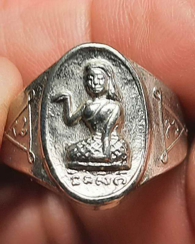 แหวนนางกวักลพ.กวยปี2521 ท้องวงเบอร์ 54