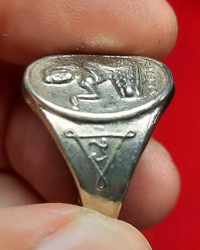 แหวนนางกวักลพ.กวยปี2521 ท้องวงเบอร์ 54