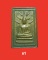 เหรียญหลวงพ่อศรีสวรรค์ พ.ศ.2528 วัดนครสวรรค์เหรียญที่1