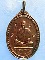เหรียญหลวงพ่อกรุด วัดหงษ์ปทุมาวาส ปทุมธานี ปี2525