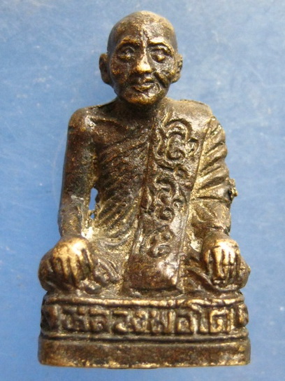 รูปหล่อ หลวงพ่อโต วัดปรีดาราม อยุธยา