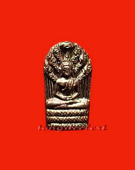 พระนาคปรกใบมะขาม หลวงพ่ออุตตมะ วัดวังก์วิเวการาม จ.กาญจนบุรี สวยมากค่ะ