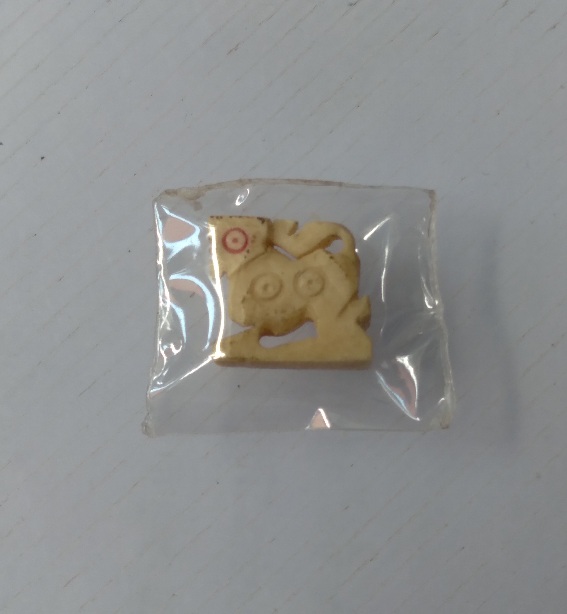 สิงห์แกะหลวงพ่อหอม วัดชากหมาก