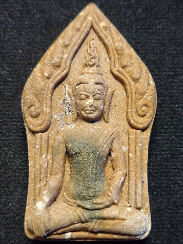 วัดโพธิ์ศรีเจริญ สุพรรณบุรี พระขุนแผนบ้านกร่าง หลวงปู่น่วม  รุ่นนะเศรษฐีมหาสำเร็จ  2551