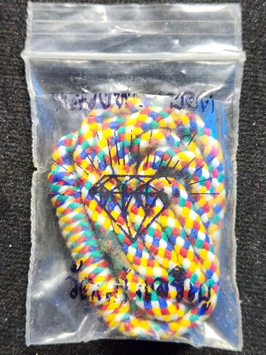 วัดแก้วเจริญ สมุทรสงคราม ไหมเบญจรงค์ 5 สี หรือไหมห้าสี หลวงพ่อหยอด