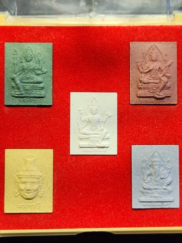 พระชุดเทพมงคล สก.เฉลิมพระชนมพรรษา ๖ รอบ ปี. ๒๕๔๗