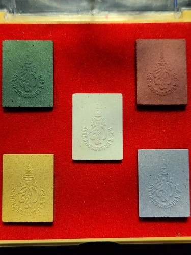 พระชุดเทพมงคล สก.เฉลิมพระชนมพรรษา ๖ รอบ ปี. ๒๕๔๗