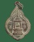เหรียญพระพุทธบาท สมเด็จพระพุฒาจารย์นวม วัดอนงคาราม ปี 2495