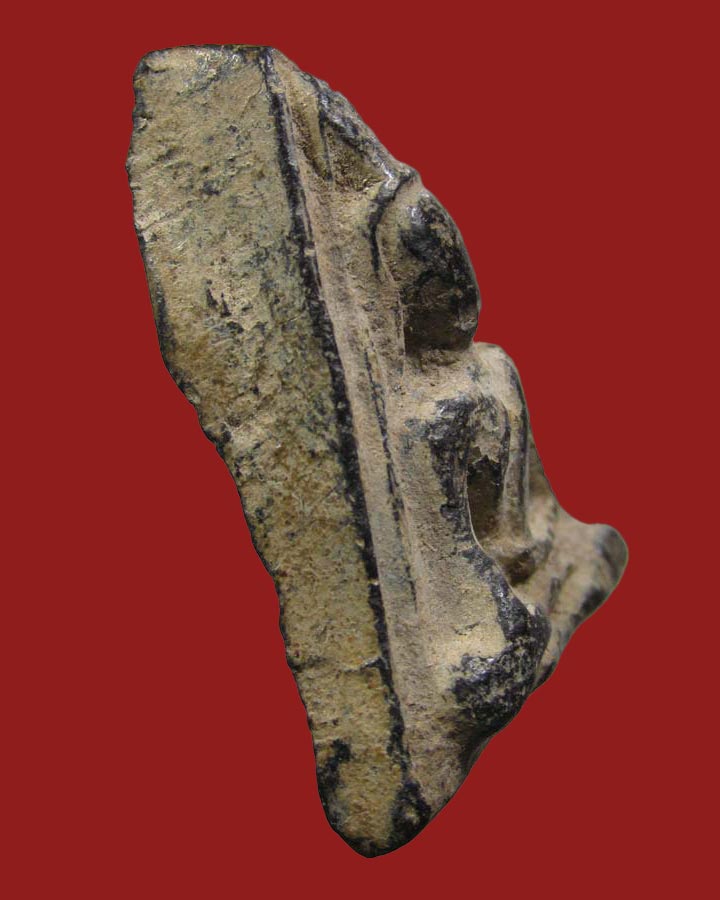 นางพญา ไม่ทราบที่