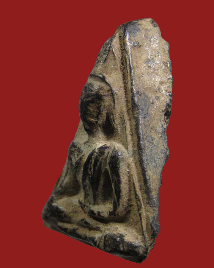 นางพญา ไม่ทราบที่