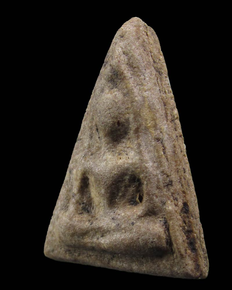 นางพญา ไม่ทราบที่