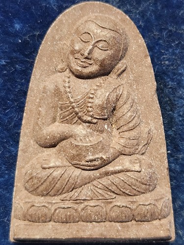 วัดป่านันทบุรีญาณสังวราราม  น่าน พระผงพระอุปคุต มหาเถระ รุ่น พุทโธ ละชั่ว ทำดี ผสมมวลสารศักดิ์สิทธิ์