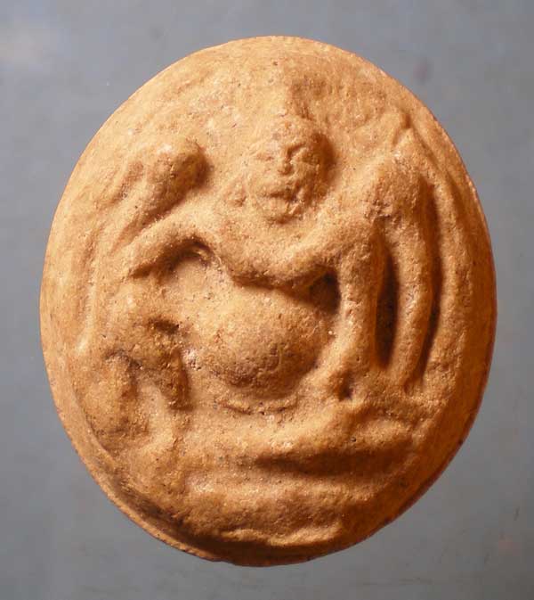 ท้าวกุเวร ไม่ทราบที่