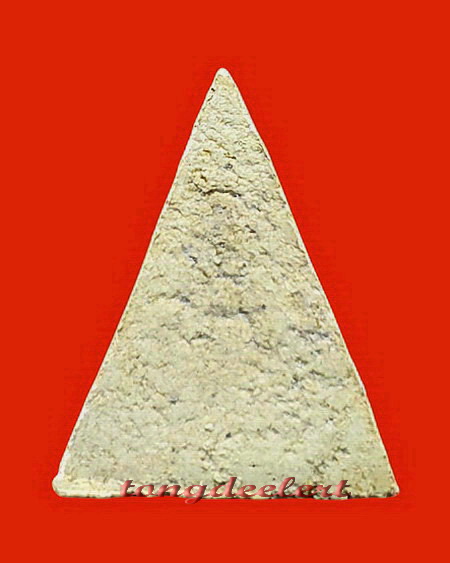 พระนางพญา หลวงพ่อนารถ วัดศรีโลหะราษฎร์บำรุง จ.กาญจนบุรี