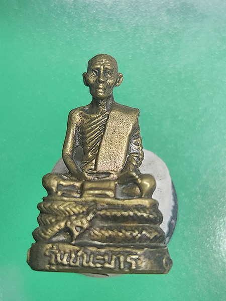  รูปหล่อ หลวงพ่อนะ รุ่นชนะมาร วัดปทุมธาราม (วัดหนองบัว) ชัยนาท