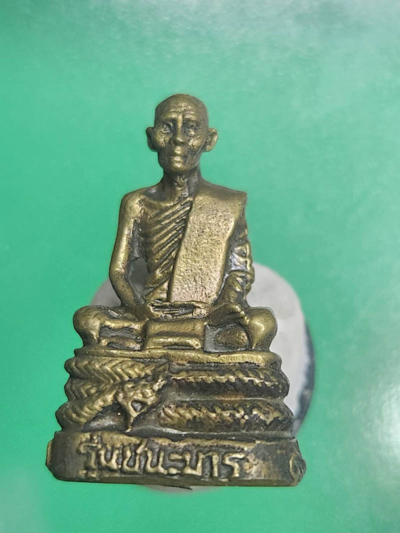  รูปหล่อ หลวงพ่อนะ รุ่นชนะมาร วัดปทุมธาราม (วัดหนองบัว) ชัยนาท