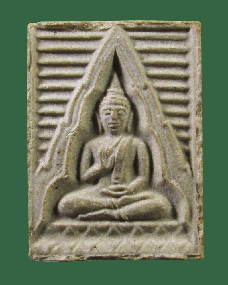 พระของขวัญ วัดปากน้ำ รุ่น 6 (พระไตรปิฎก) ปี 2532 จ.กรุงเทพฯ
