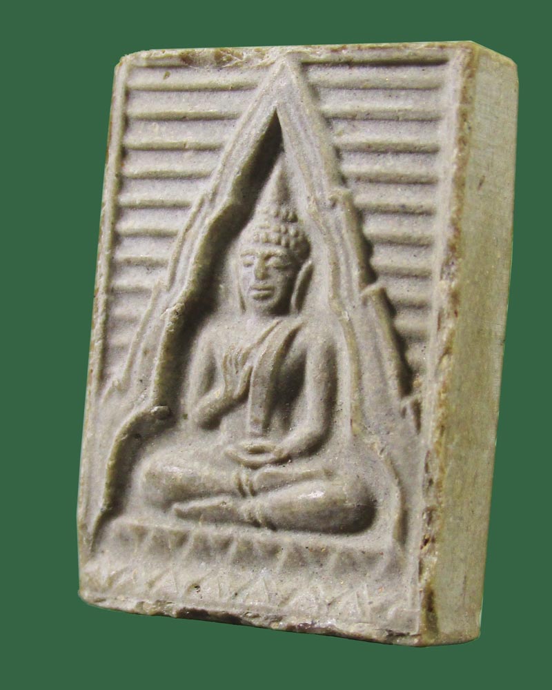 พระของขวัญ วัดปากน้ำ รุ่น 6 (พระไตรปิฎก) ปี 2532 จ.กรุงเทพฯ