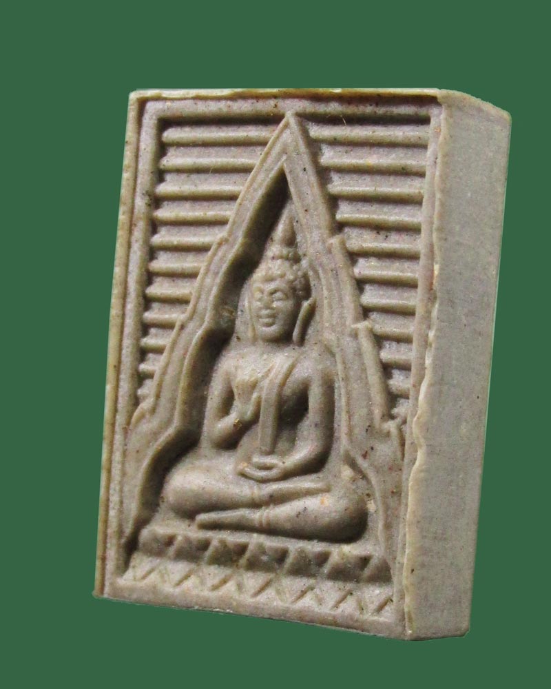 พระของขวัญ วัดปากน้ำ รุ่น 6 (พระไตรปิฎก) ปี 2532 จ.กรุงเทพฯ