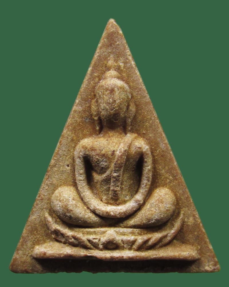 พระสมเด็จทรงฉัตรสมเด็จพระสังฆราช(ป๋า) ปี 2515 วัดพระเชตุพนฯ กทม.