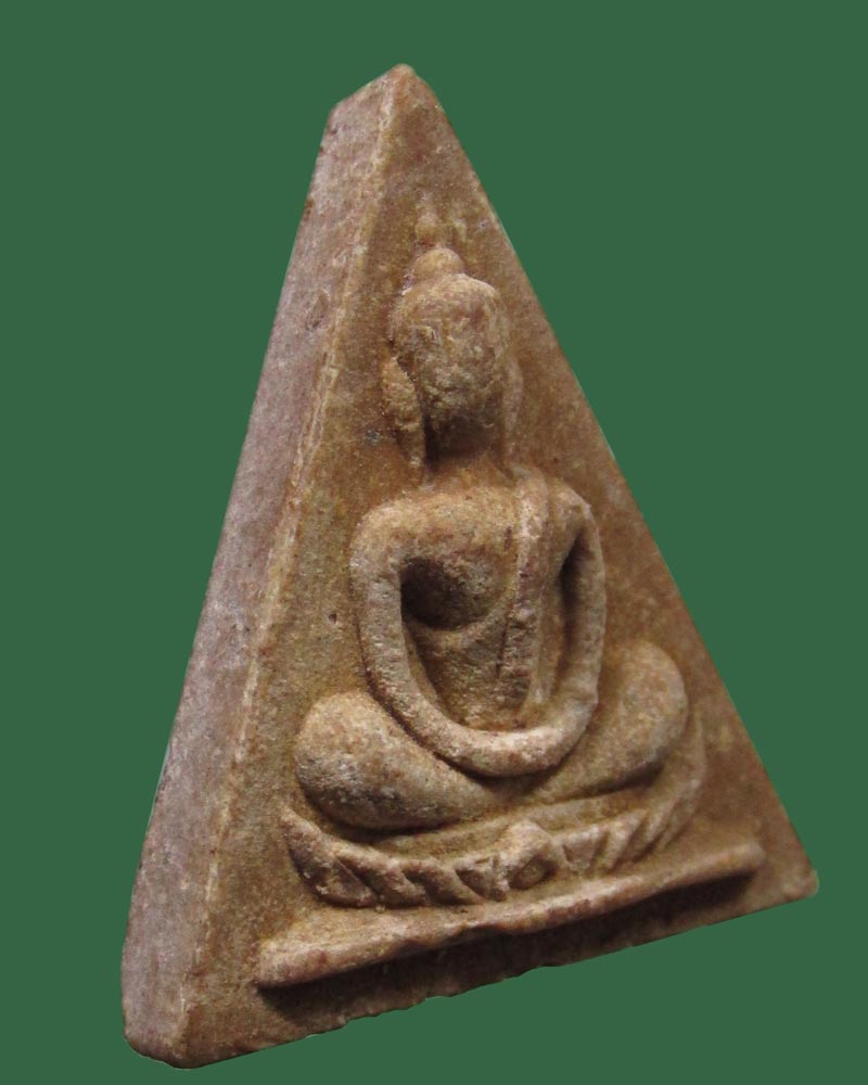 พระสมเด็จทรงฉัตรสมเด็จพระสังฆราช(ป๋า) ปี 2515 วัดพระเชตุพนฯ กทม.