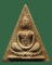พระสมเด็จทรงฉัตรสมเด็จพระสังฆราช(ป๋า) ปี 2515 วัดพระเชตุพนฯ กทม.