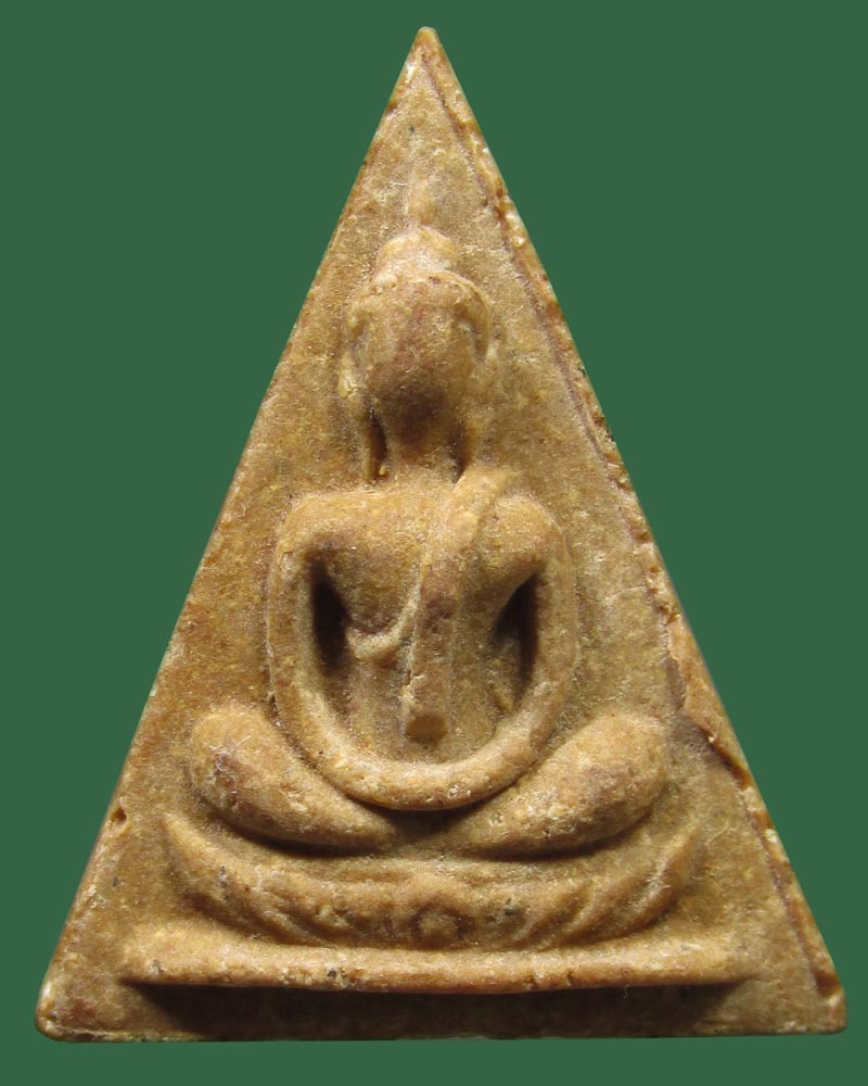 พระสมเด็จทรงฉัตรสมเด็จพระสังฆราช(ป๋า) ปี 2515 วัดพระเชตุพนฯ กทม.