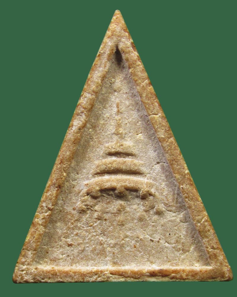 พระสมเด็จทรงฉัตรสมเด็จพระสังฆราช(ป๋า) ปี 2515 วัดพระเชตุพนฯ กทม.