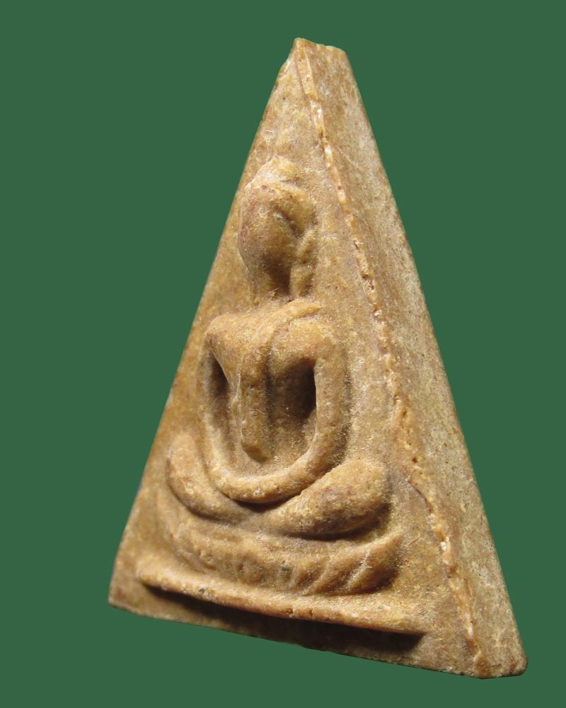 พระสมเด็จทรงฉัตรสมเด็จพระสังฆราช(ป๋า) ปี 2515 วัดพระเชตุพนฯ กทม.