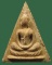 พระสมเด็จทรงฉัตรสมเด็จพระสังฆราช(ป๋า) ปี 2515 วัดพระเชตุพนฯ กทม.