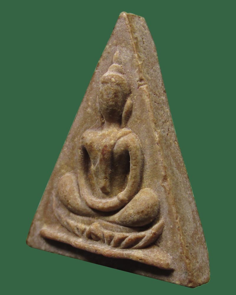พระสมเด็จทรงฉัตรสมเด็จพระสังฆราช(ป๋า) ปี 2515 วัดพระเชตุพนฯ กทม.