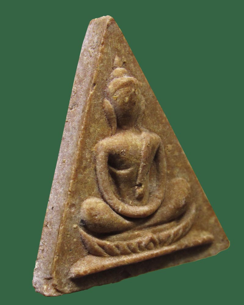 พระสมเด็จทรงฉัตรสมเด็จพระสังฆราช(ป๋า) ปี 2515 วัดพระเชตุพนฯ กทม.