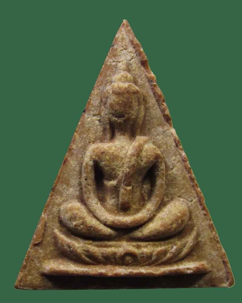 พระสมเด็จทรงฉัตรสมเด็จพระสังฆราช(ป๋า) ปี 2515 วัดพระเชตุพนฯ กทม.