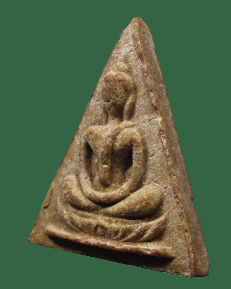 พระสมเด็จทรงฉัตรสมเด็จพระสังฆราช(ป๋า) ปี 2515 วัดพระเชตุพนฯ กทม.