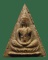 พระสมเด็จทรงฉัตรสมเด็จพระสังฆราช(ป๋า) ปี 2515 วัดพระเชตุพนฯ กทม.