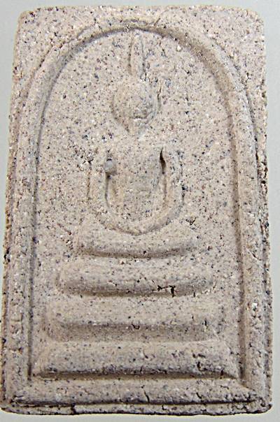 พระสมเด็จพรหมรังสี วัดสุวรรณดาราราม จ.พระนครศรีอยุธยา( เข้าพิธีจตุรพิธพรชัย ปี๑๘)