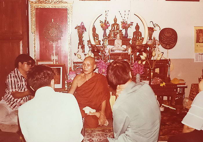 พระสมเด็จตะกรุดทองคำ หลวงพ่ออุตตมะ วัดวังก์วิเวการาม จ.กาญจนบุรี สวยมากค่ะ