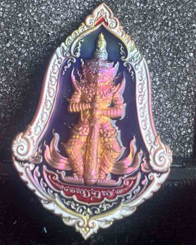 เหรียญท้าวเวสสุวรรณ รุ่นรวยชนะมาร หลวงพ่อรวย วัดมาบตาพุด จ.ระยอง