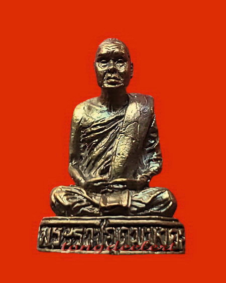 รูปหล่อหลวงพ่ออุตตมะ วัดวังก์วิเวการาม จ.กาญจนบุรี รุ่น 7 รอบ เนื้อนวโลหะ สวยมากค่ะ