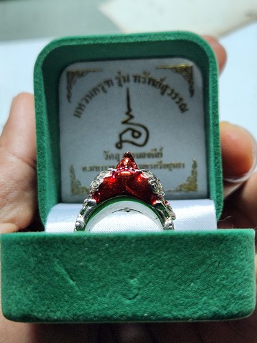 วัดสุวรรณเจดีย์ อยุธยา แหวนครุฑ รุ่น ทรัพย์สุวรรณ  พระอาจารย์เต่า เนื้ออัลปาก้าขัดเงาลงยาแดง รก5.1 แ