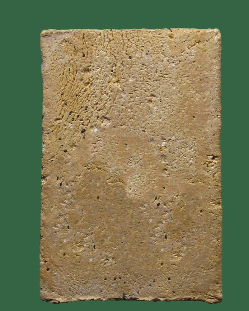 สมเด็จ ไม่ทราบที่