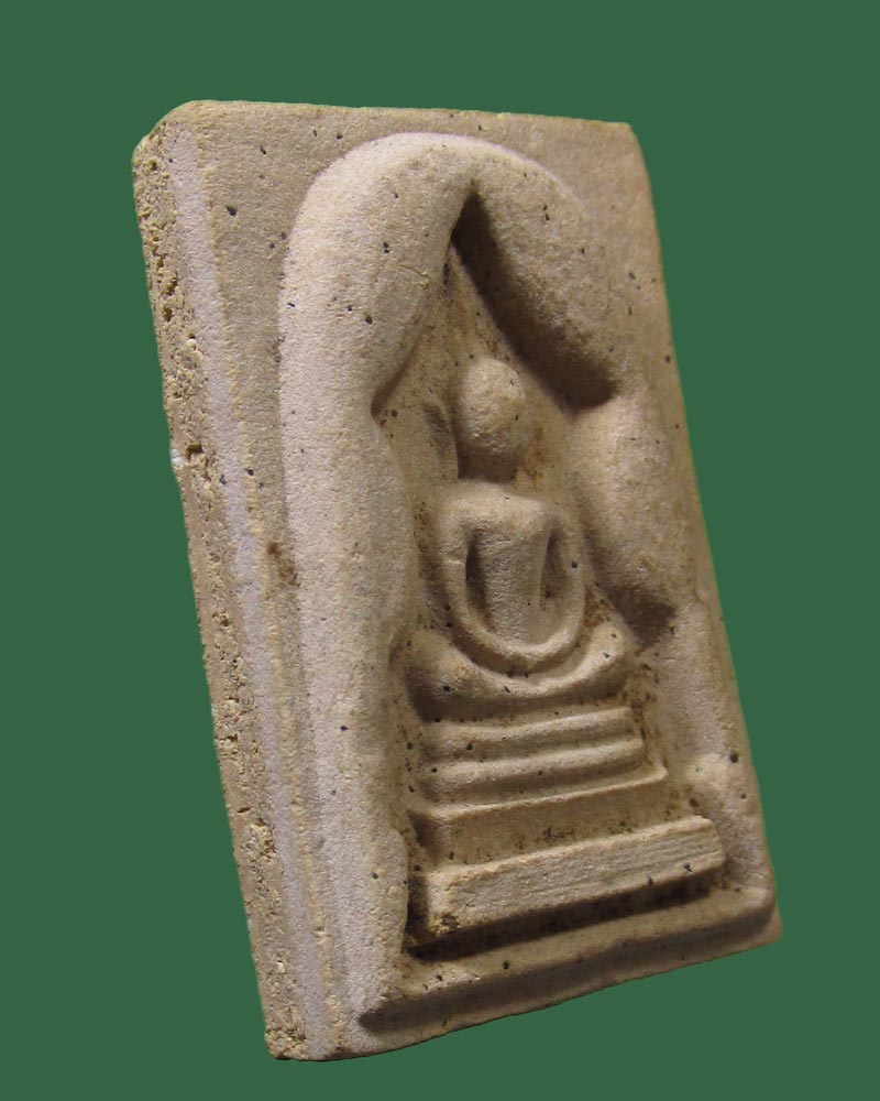 สมเด็จ ไม่ทราบที่