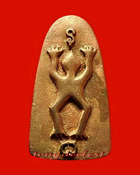 พระบุเรงนอง หลวงพ่ออุตตมะ วัดวังก์วิเวการาม จ.กาญจนบุรี ฉลองอายุ 84 ปี เนื้อทองแดง สวยมากค่ะ