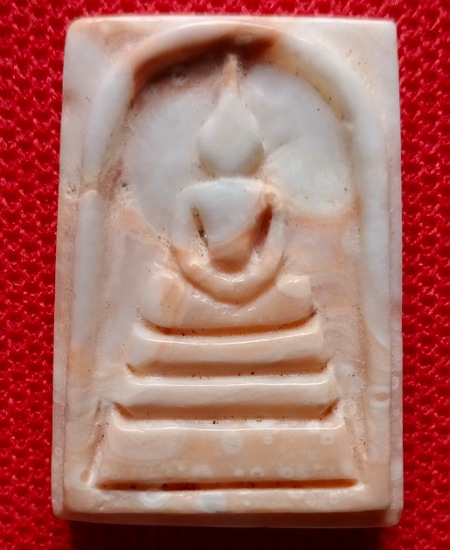 พระสมเด็จหินพระธาตุแกะ เนื้อหิน เคาะเดียว