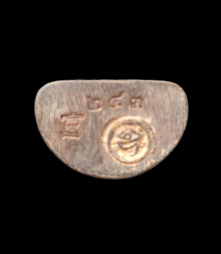 พระกริ่งเล็ก ลพ.สำเร็จศักดิ์สิทธิ์ ๖๔..นวะหล่อดินไทย (รายละเอียดในโพสต์)..วัดตลิ่งชัน สระบุรี 