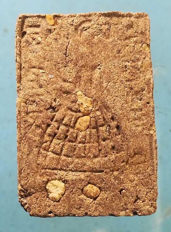 สมเด็จ ไม่ทราบที่