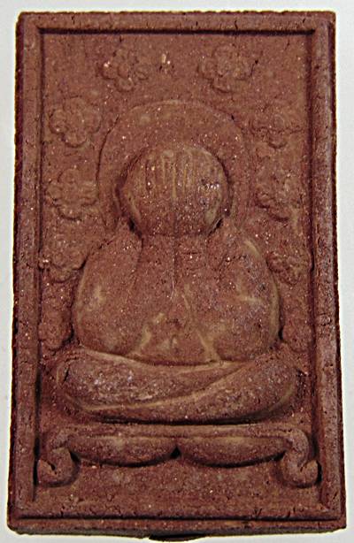 ๒๐ พระของขวัญ วัดศรีสุวรรณคงคาราม สมุทรสงคราม รุ่นดอกมณฑาทิพย์สวรรค์