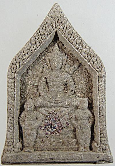 ขุนแผน อาศรมพระมหามุนี บูชาแล้วไม่จน