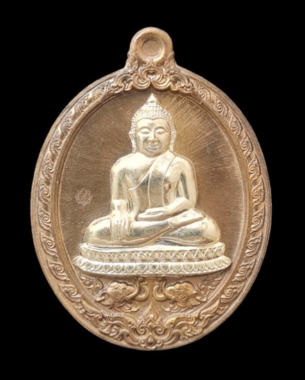 ลพ.สำเร็จศักดิ์สิทธิ์ ๖๓..ชนวนหน้ากากเงิน (รายละเอียดในโพสต์)..วัดหนองสะเดา สระบุรี 